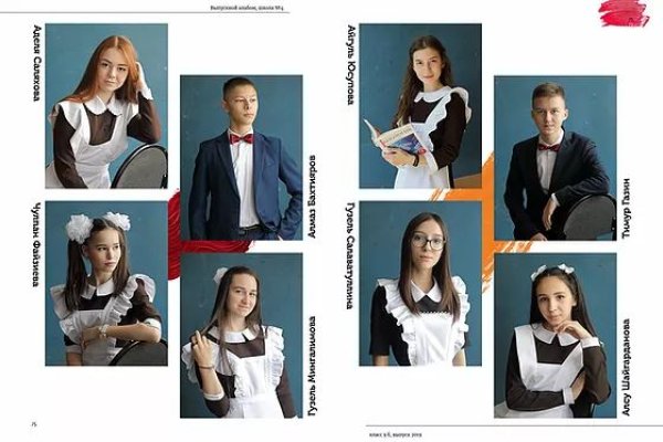 Кракен вход kr2web in