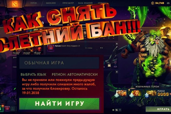 Кракен сайт даркнет