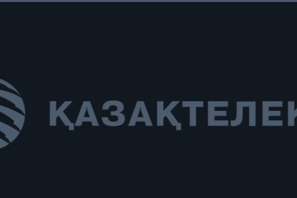 Кракен маркет даркнет только через тор скачать