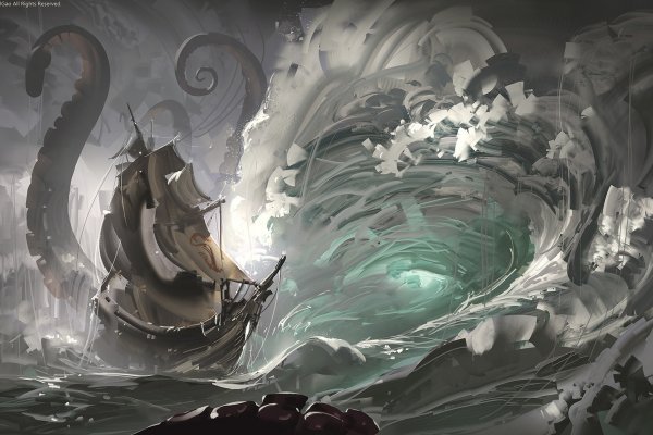 Доступ к kraken через vpn