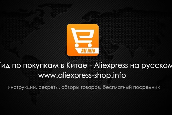Кракен тгк