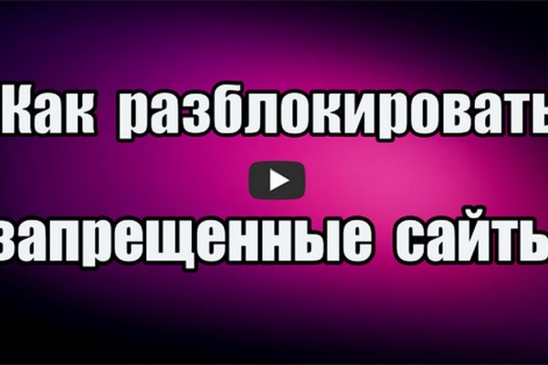 Кракен маркетплейс в москве