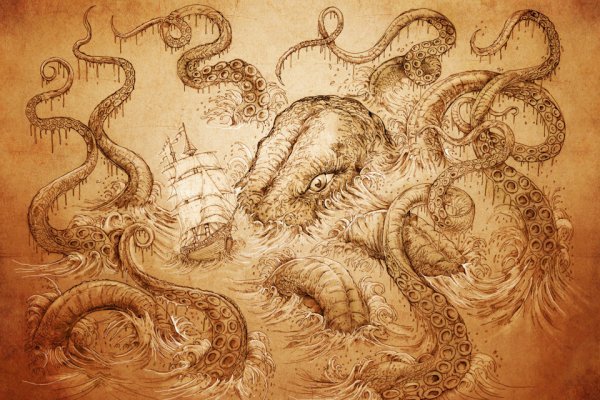 Ссылка на кракен тор kraken2 4aa337