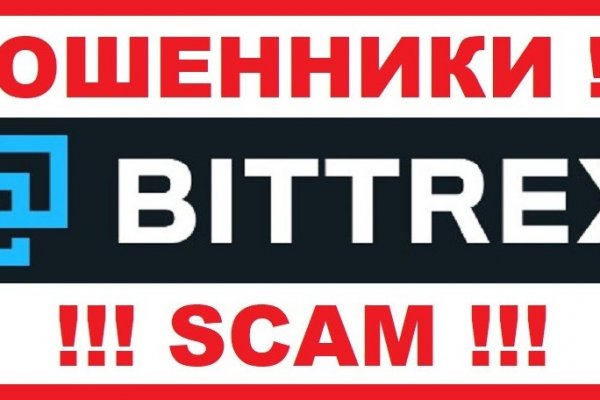 Кракен сайт с наркотиками