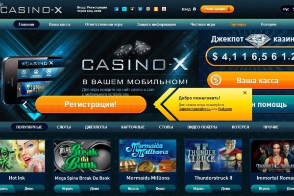 Kraken новая ссылка
