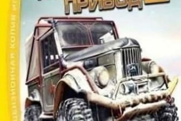 Кракен оригинальная ссылка для тор