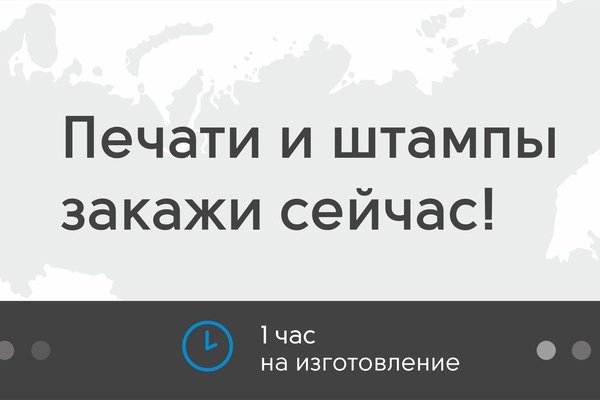 Ссылка на кракен свежая
