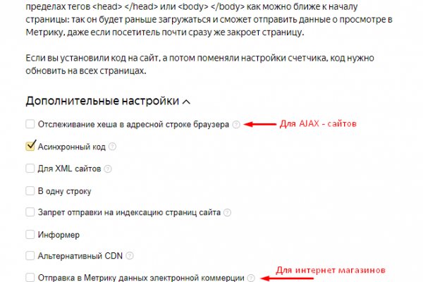 Кракен маркетплейс работает