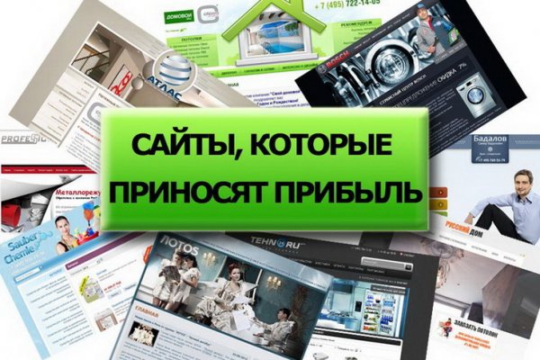 Кракен наркоман