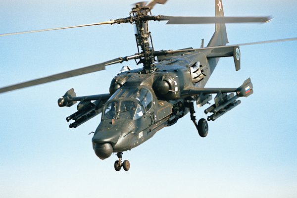 Кракен шоп нарк