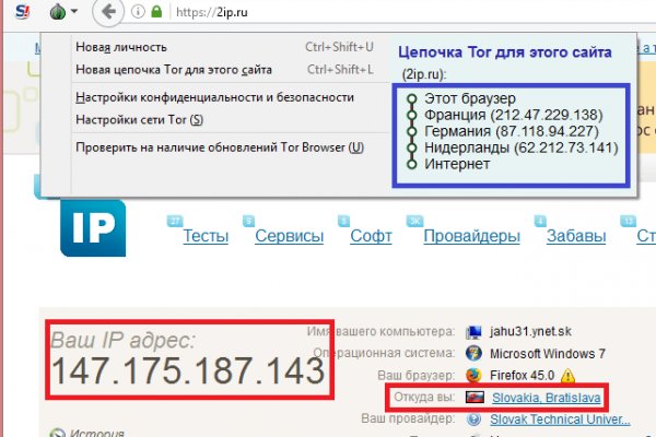 Ссылка кракен kr2web in