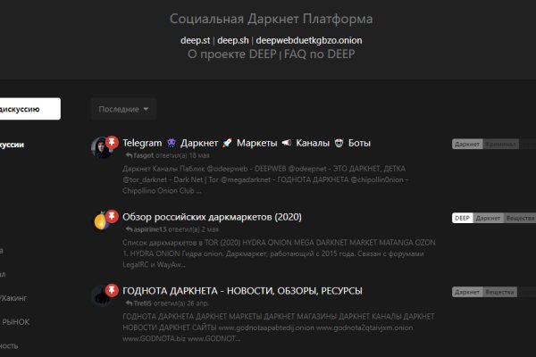 Кракен ссылка прокатис
