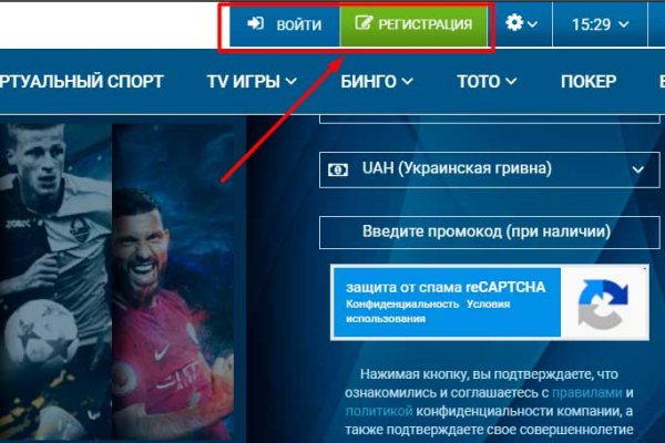 Кракен площадка vk2 top