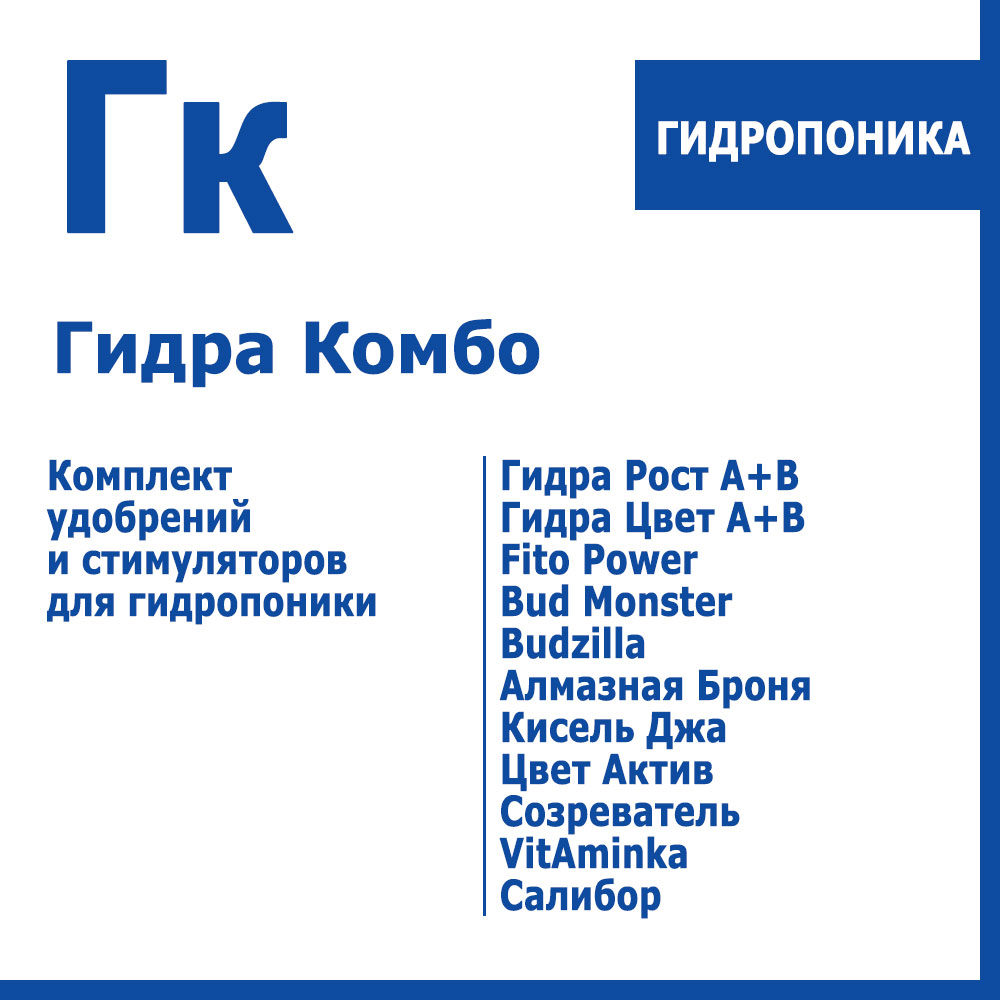 Кракен сайт 18