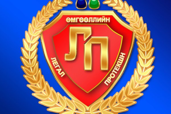 Kraken ссылка зеркало официальный