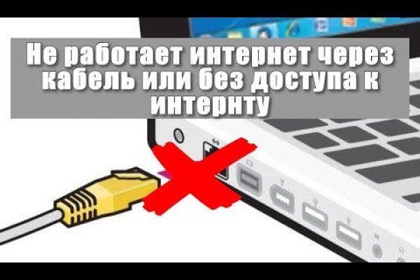 Kraken darknet market зеркало
