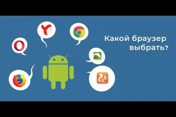 Кракен маркетплейс закрыли