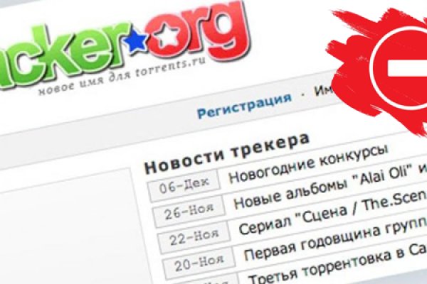 Kra39.at
