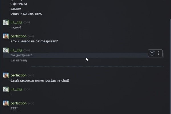 Сайт кракен россия