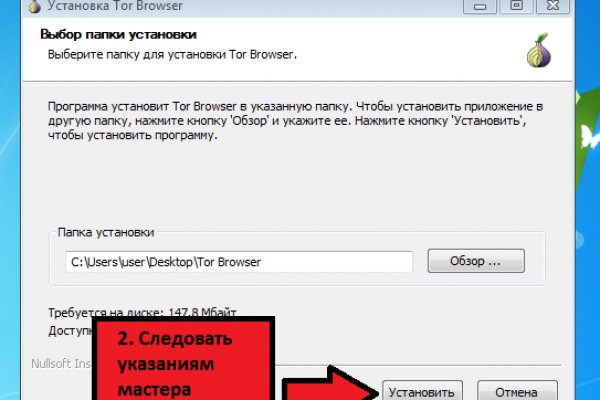 Кракен площадка торговая kr2web in