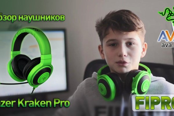 Кракен торговая kr2web in