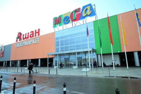 Кракен аватарка маркетплейс