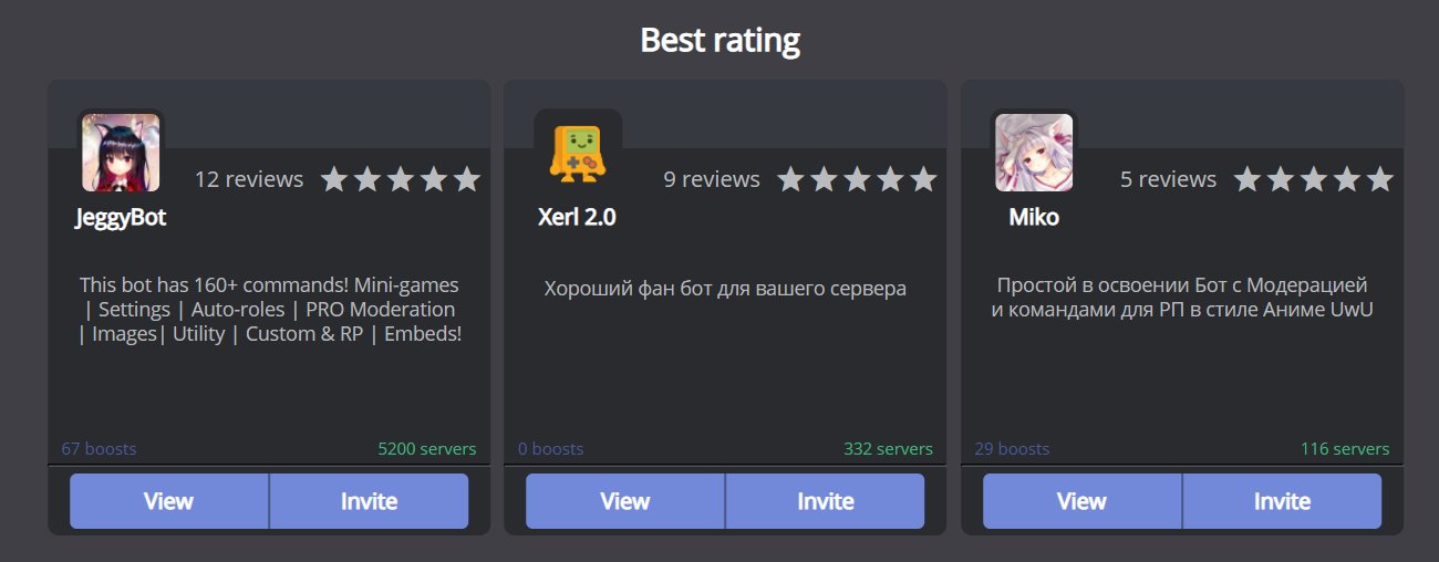 Ссылки мега кракен