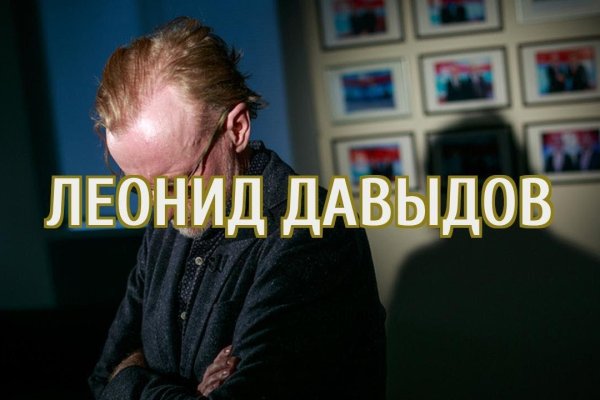 Кракен сайт вход официальный зеркало
