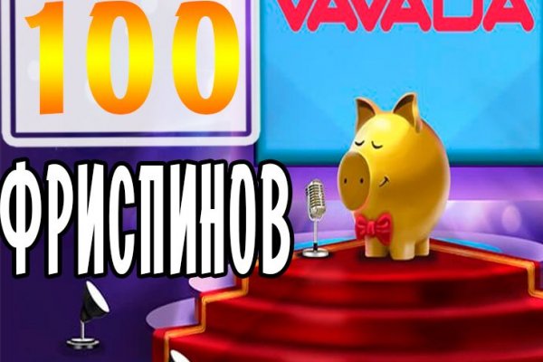 Kraken рынок
