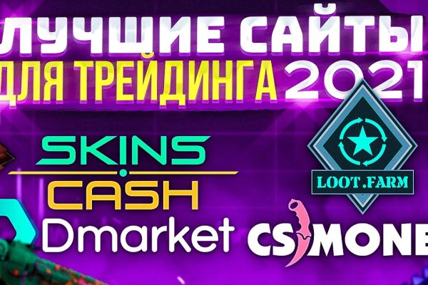 Кракен вход