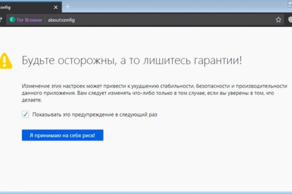 Кракен сайт пишет пользователь не найден