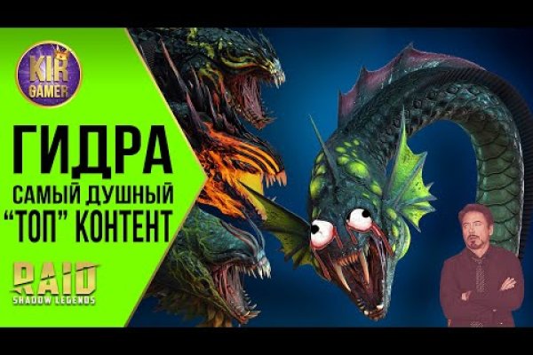 Актуальные ссылки кракен 2025