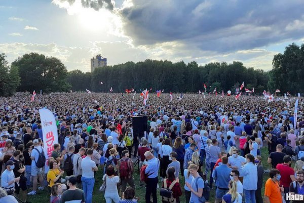 Спрут мега кракен