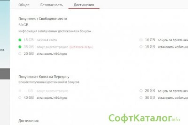 Кракен даркнет