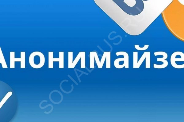 Ссылка на кракен тор kraken2 4aa337