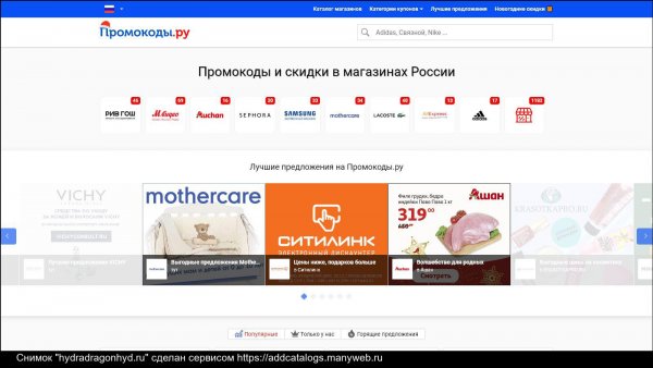 Кракен маркетплейс зеркало krk market com