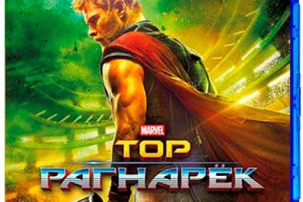 Кракен ссылка купить соли