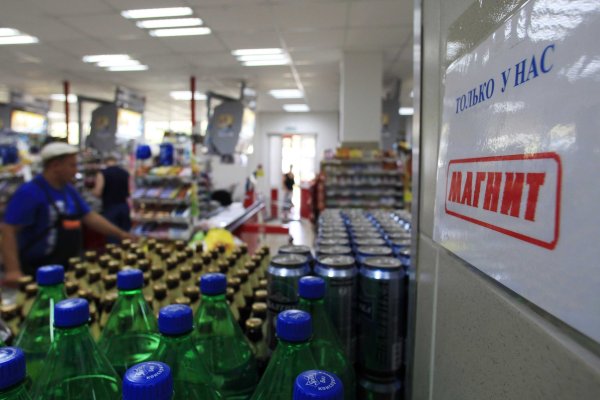 Не могу зайти в кракен