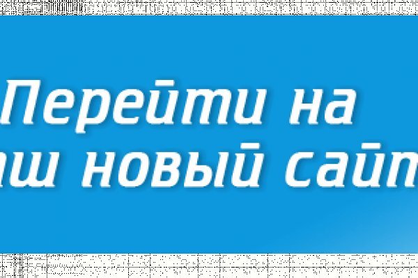 Кракен маркетплейс ссылка телеграмм