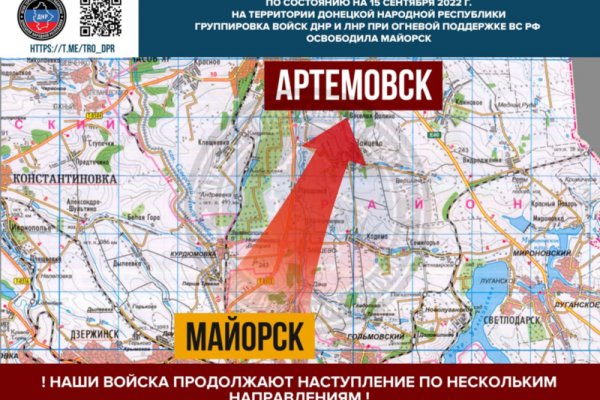 Кракен маркетплейс в россии