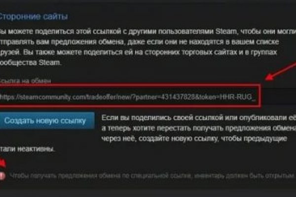 Кракен сайт дарк нет