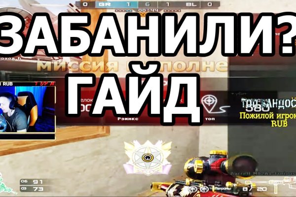 Кракен это что за сайт