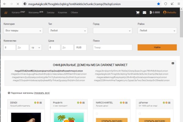 Кракен маркетплейс kr2web in