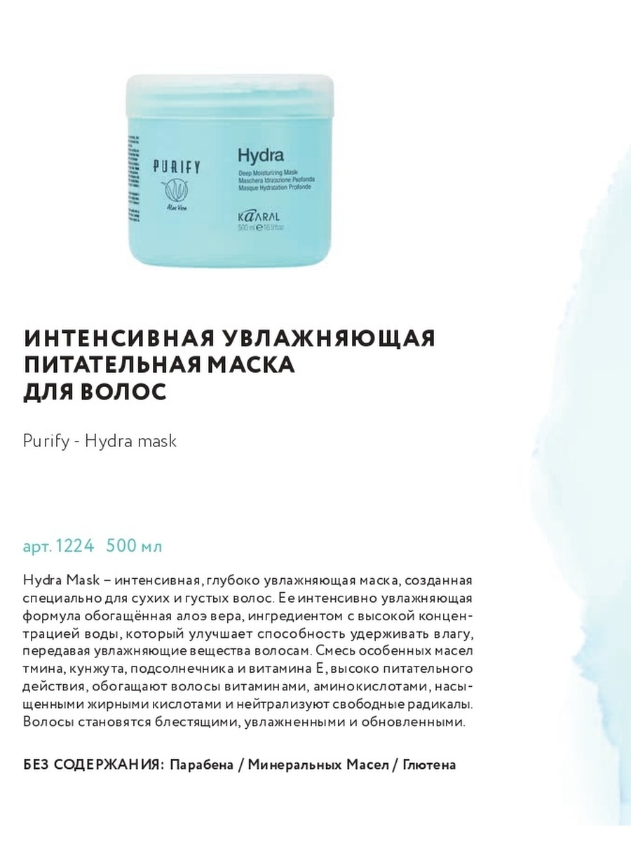 Ссылки на даркнет сайты