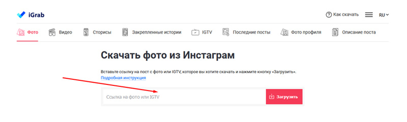 Какой нужен тор чтоб зайти в кракен
